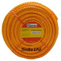 10mm Orange Polypropylene Rope x 75m Coil
